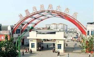 双赢彩票收藏！全国知名冷冻食品批市场大全春节打火锅搞起(图4)