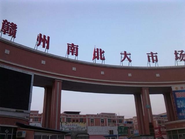 双赢彩票收藏！全国知名冷冻食品批市场大全春节打火锅搞起(图11)