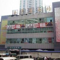 双赢彩票收藏！全国知名冷冻食品批市场大全春节打火锅搞起(图15)