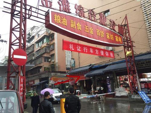 双赢彩票收藏！全国知名冷冻食品批市场大全春节打火锅搞起(图18)