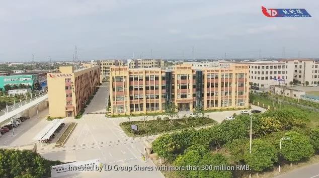 双赢彩票首家无人纸箱厂成功上市被哄抢降维打击来临(图2)