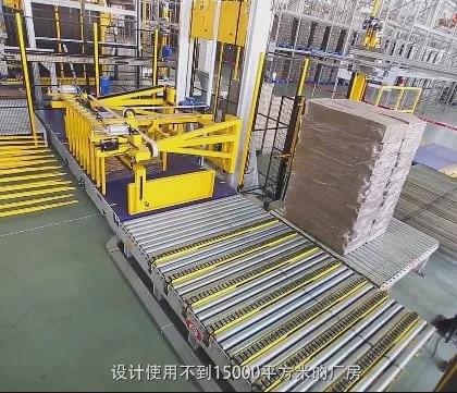 双赢彩票首家无人纸箱厂成功上市被哄抢降维打击来临(图6)