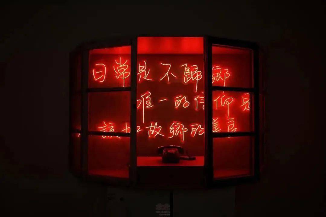 双赢彩票雅昌指数 月度(2022年7月)策展人影响力榜单(图15)