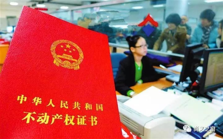 双赢彩票这几张纸比房产证作用大千万别弄丢！