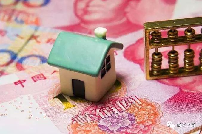 双赢彩票这几张纸比房产证作用大千万别弄丢！(图2)
