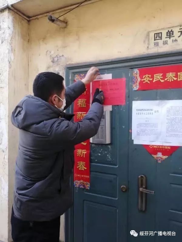 阜宁镇：“小红纸”的大作双赢彩票用(图2)