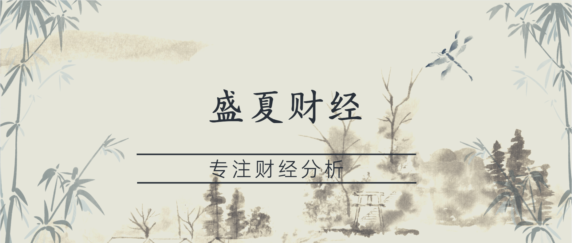 别再随手扔掉了！瓦双赢彩票楞纸连续调价每吨涨价340元快看你家有吗？