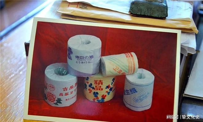 双赢彩票重庆神秘的造纸厂曾生产“吉乐牌”香水面纸现回归大自然(图4)