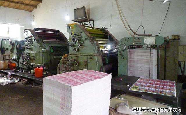 双赢彩票藏在农村不起眼可以垄断的暴利小生意致富项目(图2)