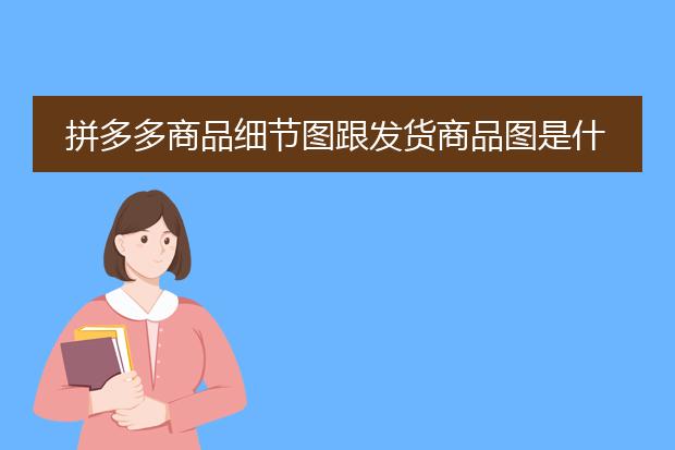 纸巾海报图-纸制品双赢彩票包括有哪些？(图2)