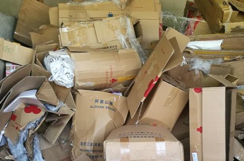 回收废弃纸张双赢彩票也能“赚钱”？内行人道出实情快看你家还有没？(图4)