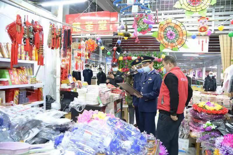 双赢彩票北京通州启动丧葬用品市场专项治理建议消费者选择有资质正规商家(图2)