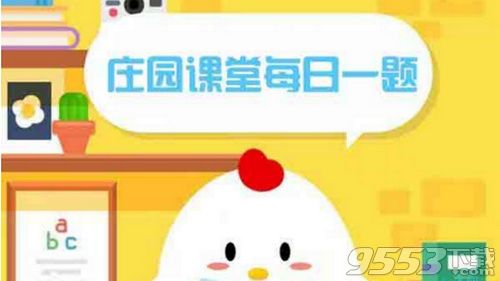 风筝也叫纸鸢其中“鸢”是指燕子还是老鹰？纸双赢彩票鸢怎么读音
