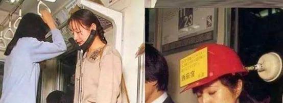 这种椅子由日本人发明女性坐下畅通无阻男人坐下会导致双赢彩票折断(图2)