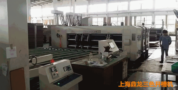 【纸委会专栏】中国包联纸委会委员单位——宁波奥迪斯丹包装有限公司双赢彩票(图5)