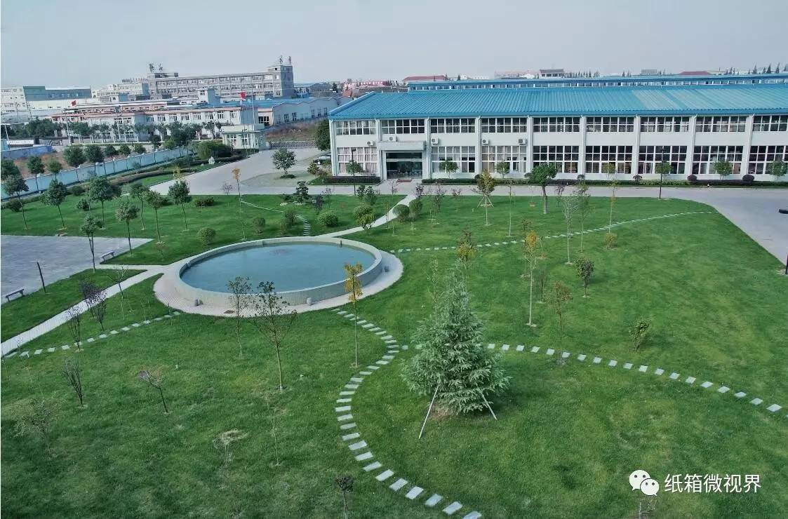 【纸委会专栏】中国包联纸委会委员单位——宁波奥迪斯丹包装有限公司双赢彩票(图8)