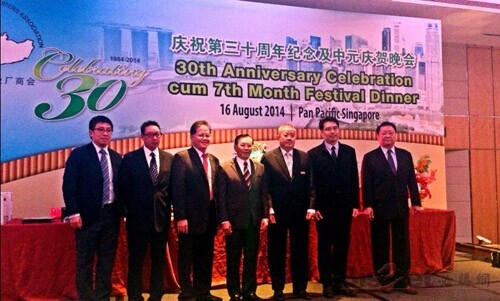 新加坡瓦楞纸业厂商会CBMA30周年庆典获得圆满双赢彩票成功