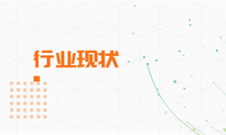 双赢彩票孙慕云_经济学人-前瞻网(图4)