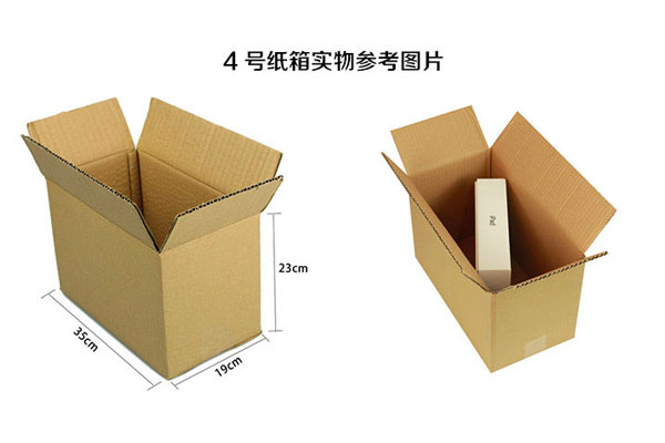 瓦楞纸箱国家标准双赢彩票