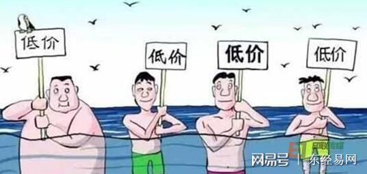 价格战越狠 纸箱厂越亏：纸价下跌对于纸箱厂的最坏结果是什么？双赢彩票(图4)