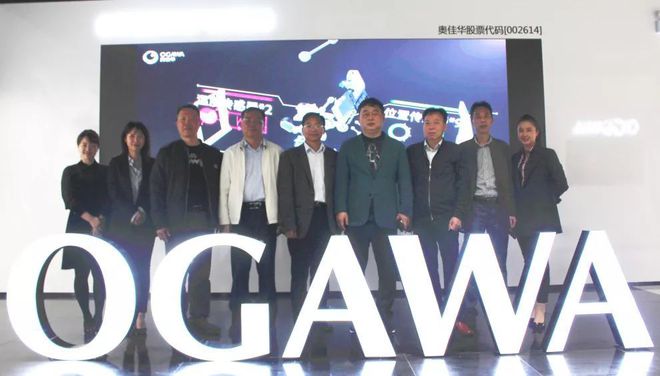 龙头骨干民营企业：还真有话双赢彩票说