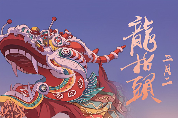 双赢彩票瓦楞纸板的广泛用途
