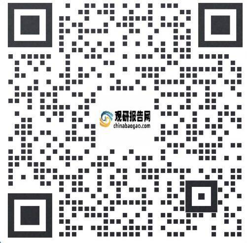 双赢彩票中国瓦楞纸箱行业发展现状研究与未来调研报告（2023-2030年）(图6)