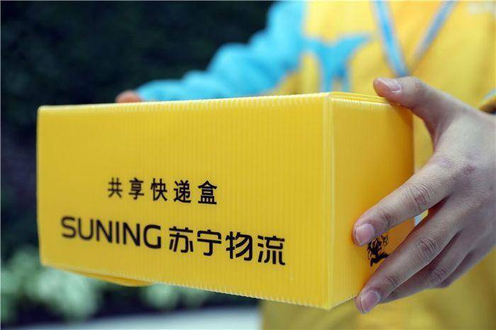 双赢彩票英韩先后告急中国供应正常究竟是什么对买买买这么重要？(图3)