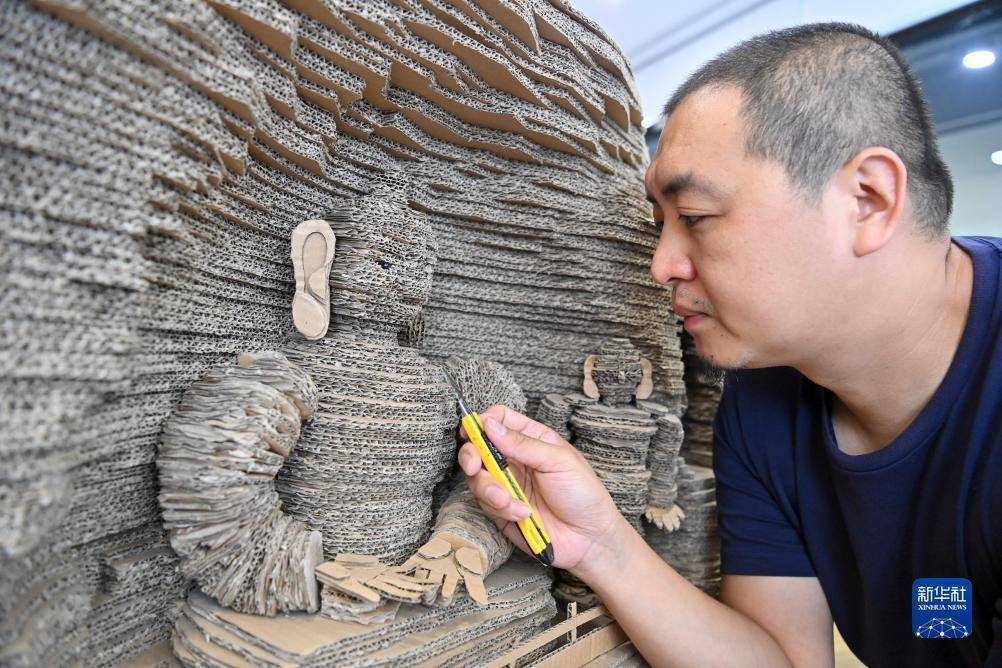 双赢彩票纸上有乾坤_王帅栋_杨晨光_瓦楞纸(图9)