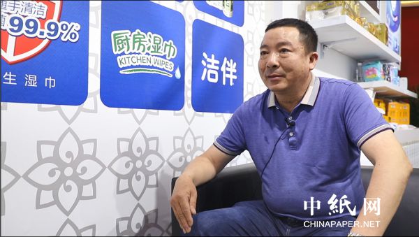 双赢彩票CIDPEX2021南京生活用纸年会圆满落幕(图4)