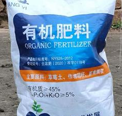 双赢彩票不愁销路的小型加工厂有哪些？小型加工厂做什么比较赚钱？