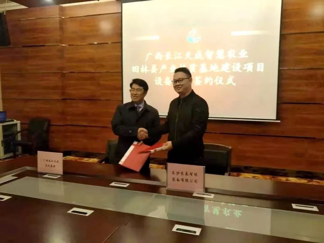 保利·双赢彩票壹周刊_活动(图4)
