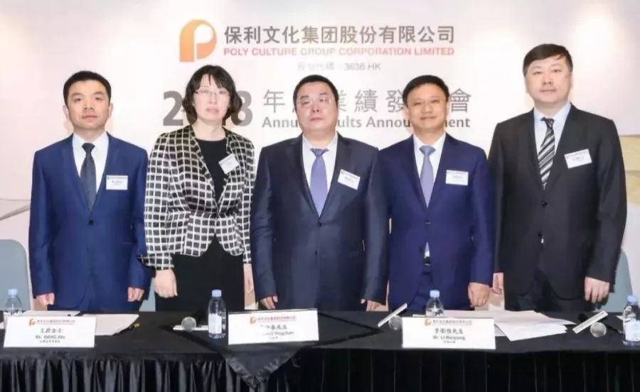 保利·双赢彩票壹周刊_活动(图5)