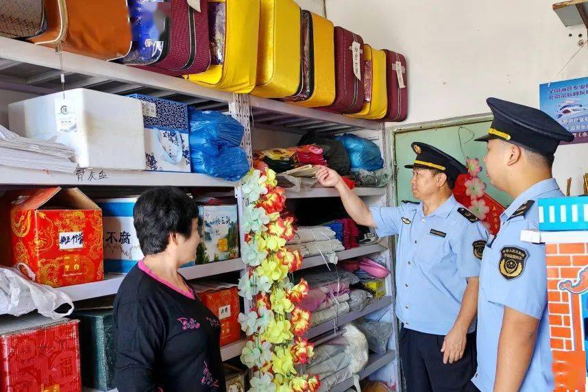 区市场监督管理局开展殡葬用双赢彩票品市场专项检查(图3)