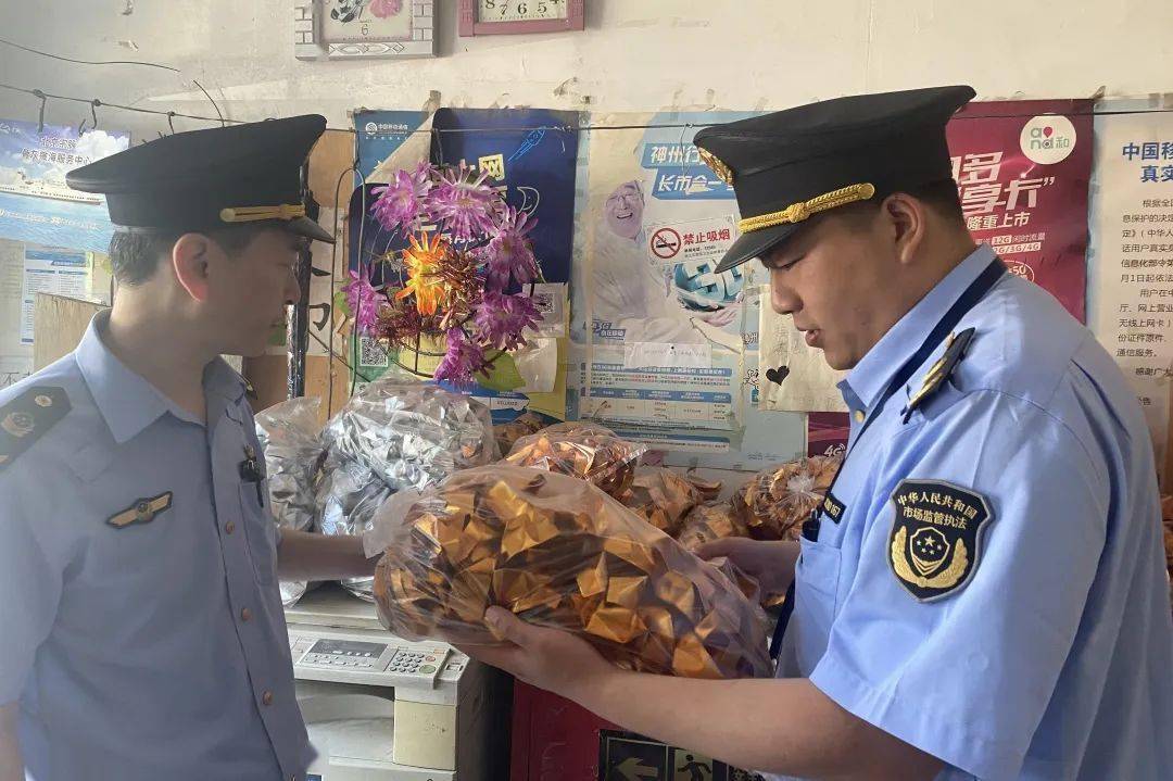 区市场监督管理局开展殡葬用双赢彩票品市场专项检查