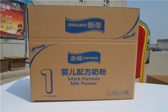 陕西瓦楞纸箱的技术原理分析主要有哪几双赢彩票个点