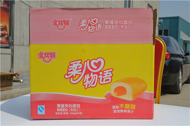 陕西瓦楞纸箱的技术原理分析主要有哪几双赢彩票个点(图2)