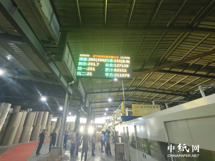 明暐集团悍将瓦线发布会圆满召开 更高的车速、更稳定的性能双赢彩票(图8)