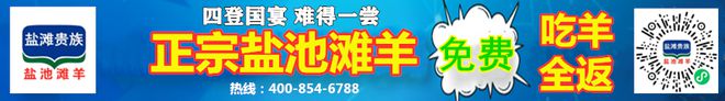 江西省市场监管局关于发布塑料材质食品相关产品等91种产品质量省级监督抽查实施细则（2023年版）的公告双赢彩票