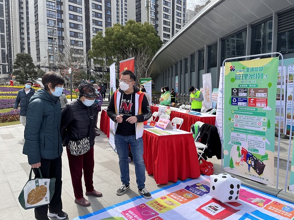 新时尚达人张麒峰：是垃圾分双赢彩票类讲师 也是科普宣传“排头兵”(图2)