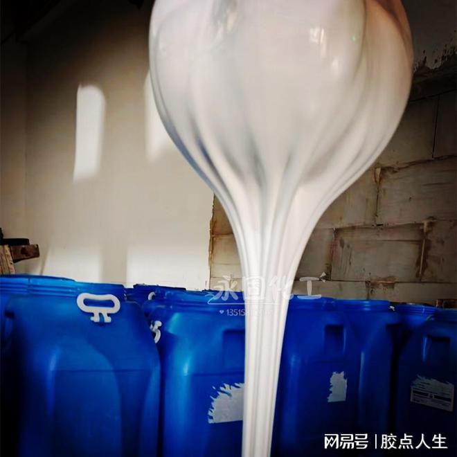 双赢彩票什么是白胶？它有哪些用途？