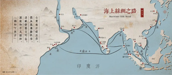 运河输送视野下双赢彩票“海上丝绸之路”手工艺传播路径