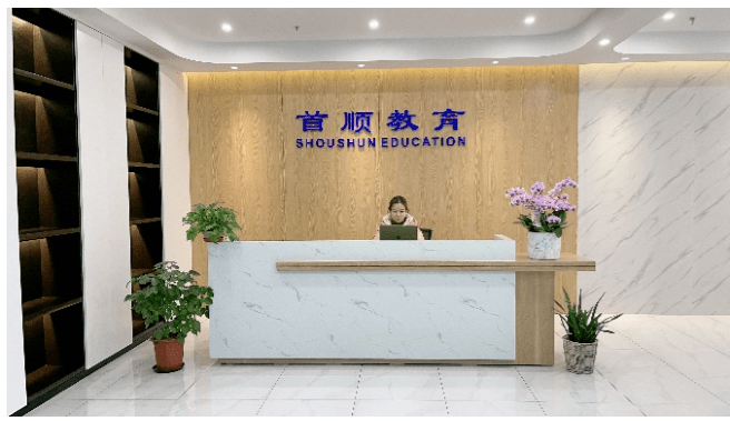 双赢彩票纸委会专栏｜中国包装联合会纸制品包装委员会委员单位——上海旭业科技有限公司(图4)