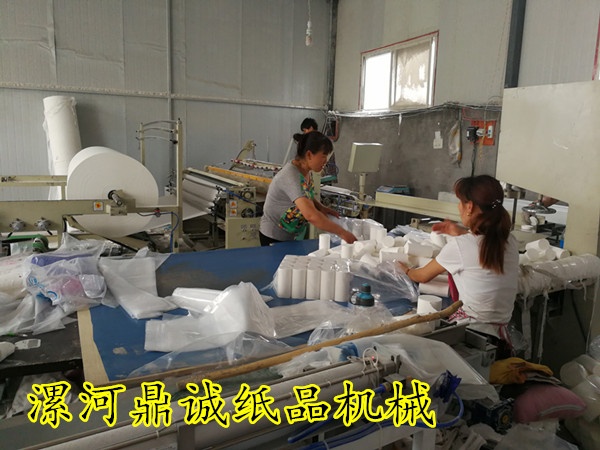 开一个小型卫生纸加双赢彩票工厂挣钱吗