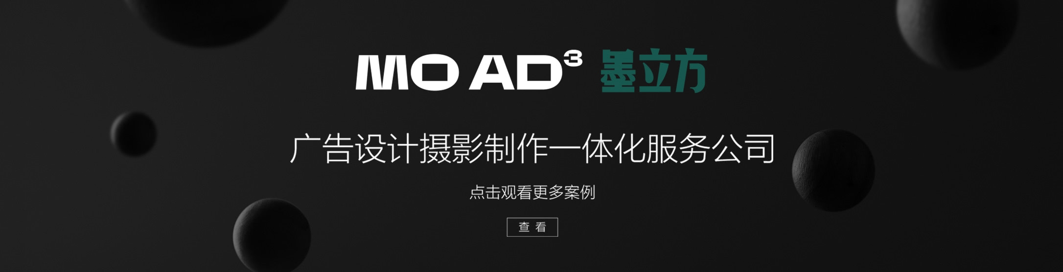 企业vi设计价格是多少？双赢彩票