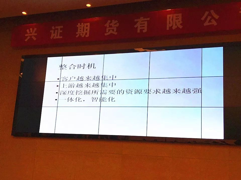 双赢彩票【干货】二、三级纸箱厂不打架了！产销分离一起赚钱！(图11)