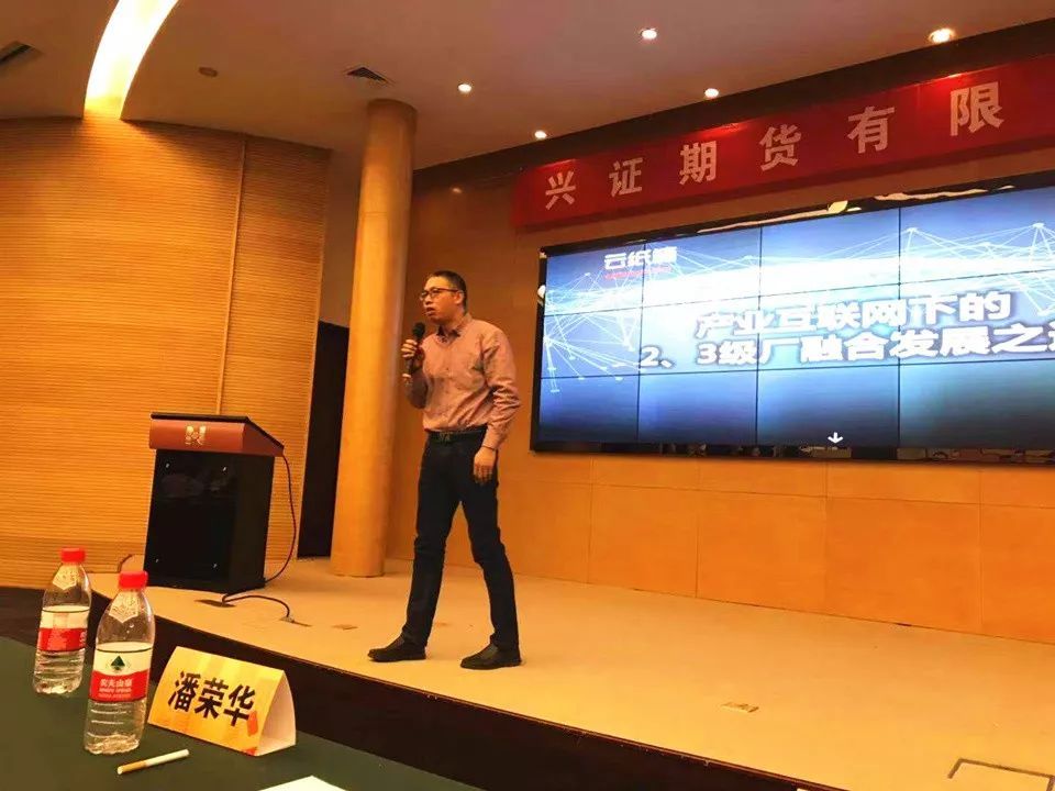 双赢彩票【干货】二、三级纸箱厂不打架了！产销分离一起赚钱！(图13)