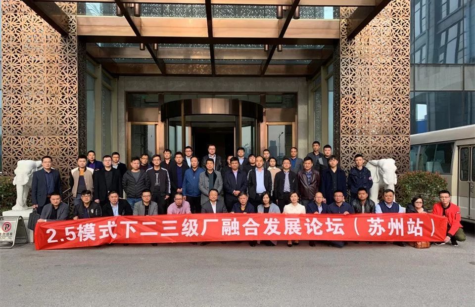 双赢彩票【干货】二、三级纸箱厂不打架了！产销分离一起赚钱！(图17)