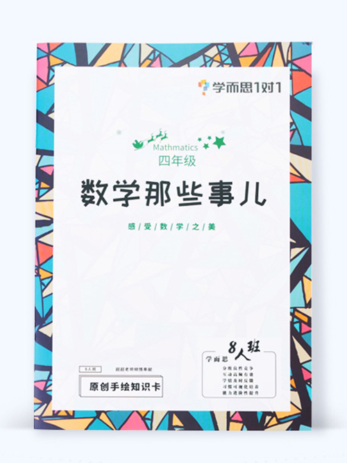 画册印刷、纸制品印刷、包装的区别双赢彩票