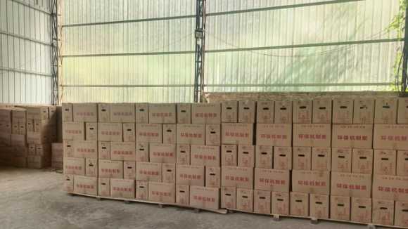 十大暴利小作坊（现在做的暴双赢彩票利生意利润）(图12)